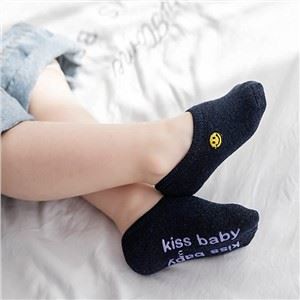 Izgatavotas izšūšanas zeķes bērniem